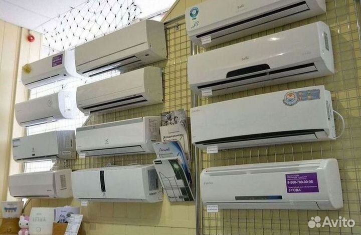 Тихая сплит-система