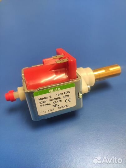 Pump ulka EX5 (помпа 12Bar 48W 220V)