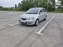 Mazda Demio 1.3 AT, 2005, 274 000 км, с пробегом, цена 199 000 руб.