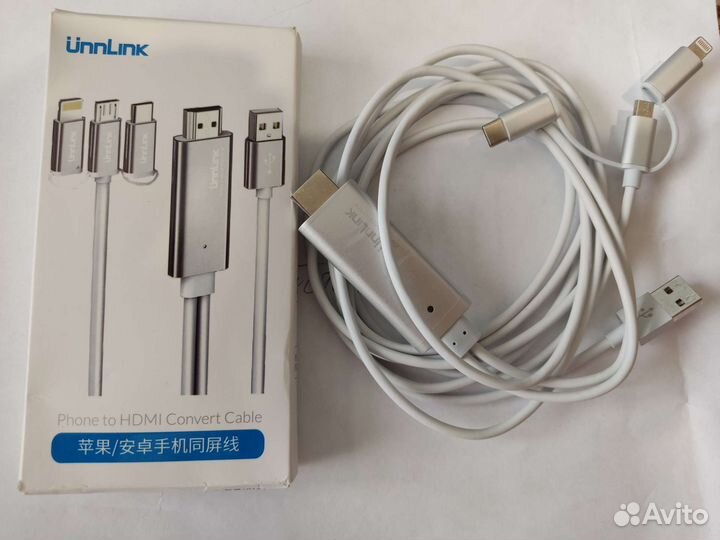 Кабель hdmi для телефона или планшета