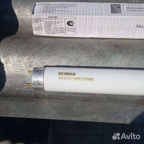 Лампы дневного света 18 вт 60 см 230 в