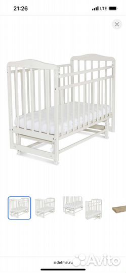 Продам детскую кроватку-качалку