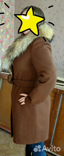 Пальто зимнее
