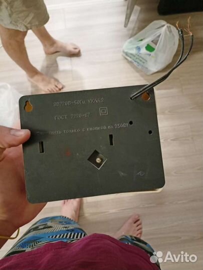 Дверной звонок СССР