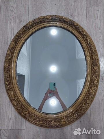 Винтажное зеркало СССР