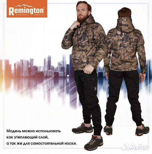 Джемпер Remington Нunting Brave емр