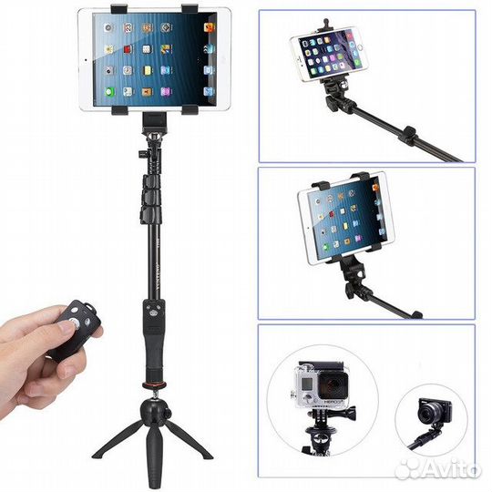 Yunteng 992 Штатив Selfie Stick