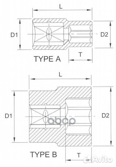 Головка торцевая 6гр. 1/2 8мм n4008 Licota