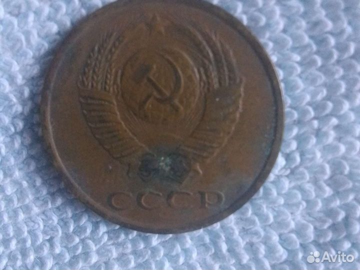 Монеты СССР