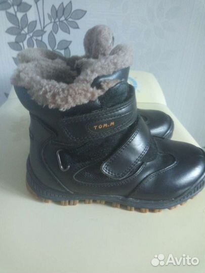 Ботинки р.30