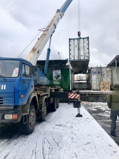 Рефконтейнер 40 футов