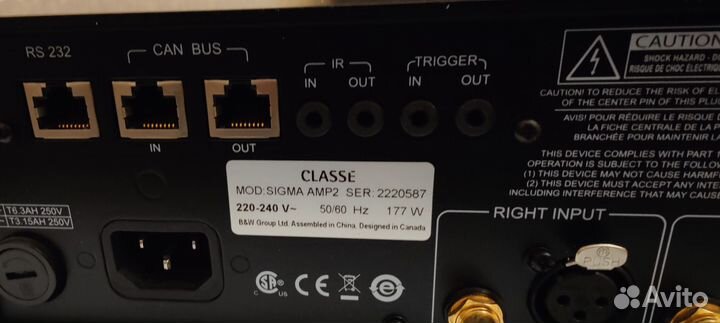 Classe sigma AMP2