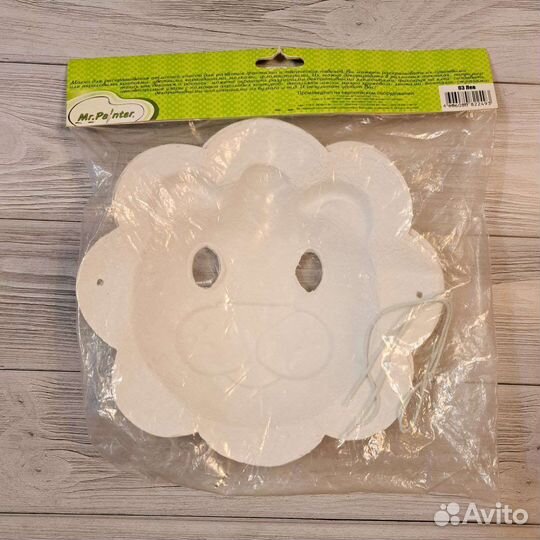 Маска карнавальная детская