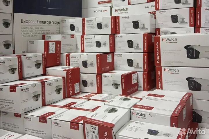 Камеры видеонаблюдения Hiwatch