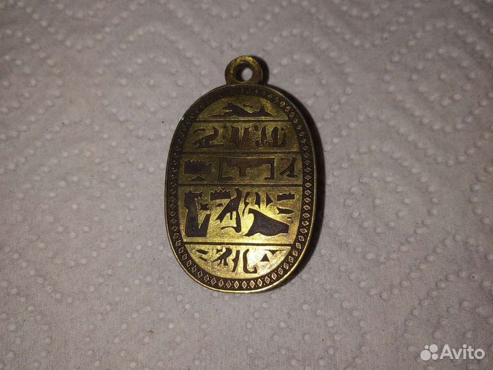 Талисман из Египта