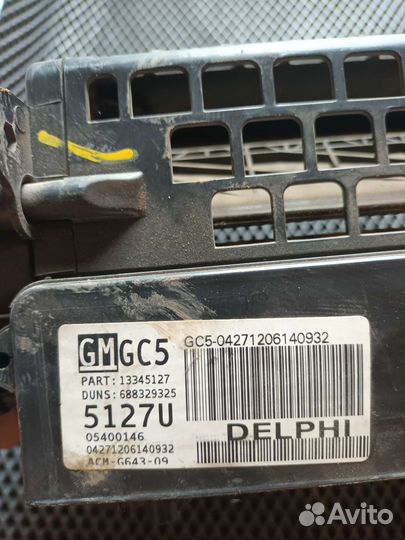 Корпус салонного фильтра шевроле круз