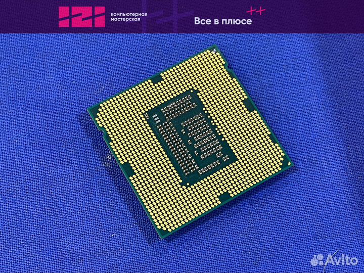 Процессор Intel Core i5-3570K 3.4-3.8Ghz 1155 4/4