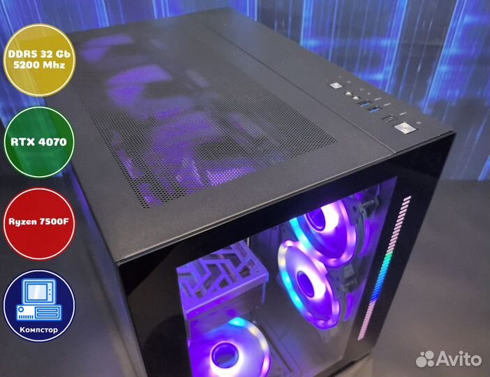Мощный пк 2024 AMD7500F-RTX4070-32DDR5-RIW2684-B650