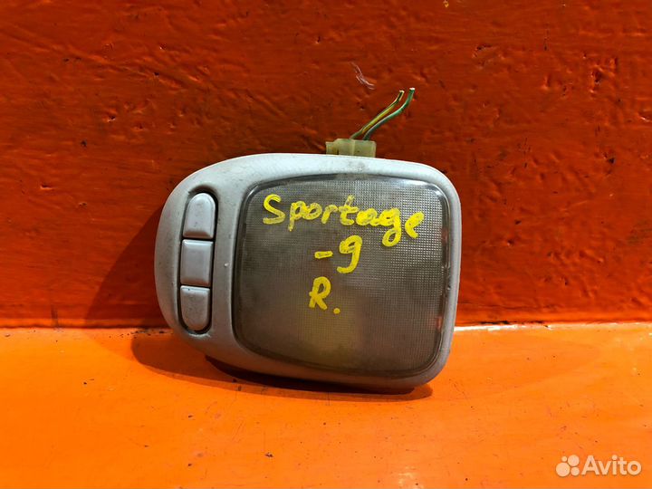 Плафон салонный KIA sportage JA 1993-2006