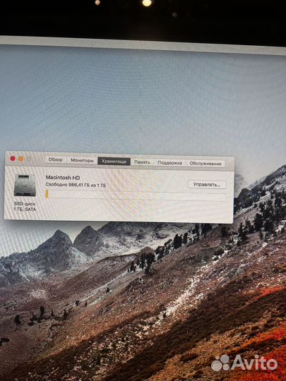 Apple iMac 27 2010 1 тб ssd