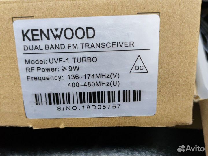 Рации kenwood