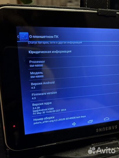 Планшет Samsung Galaxy Note 10.1 N8000 64Gb