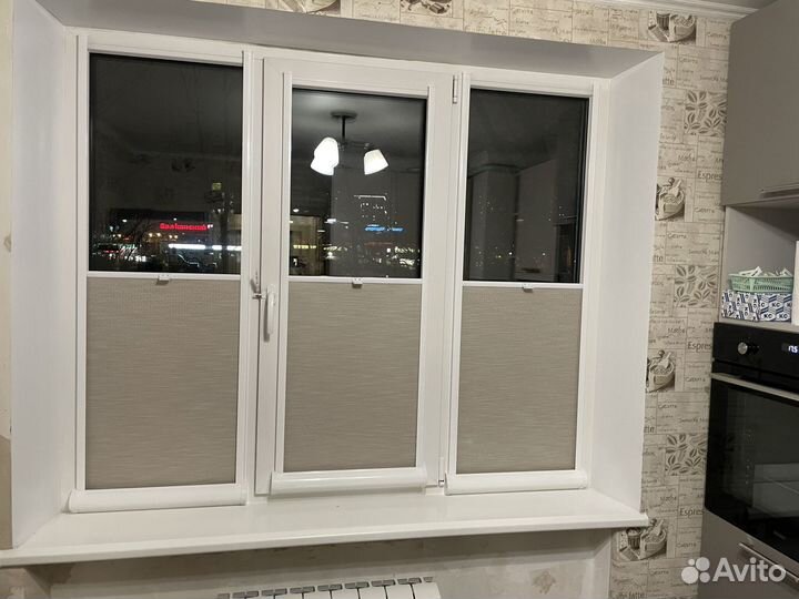 Рулонные шторы снизу вверх