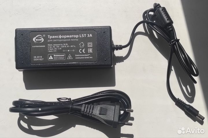 Трансформатор, блок питания 12v