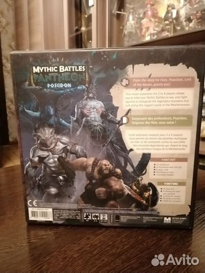 Mythic battles pantheon Посейдон настольная игра