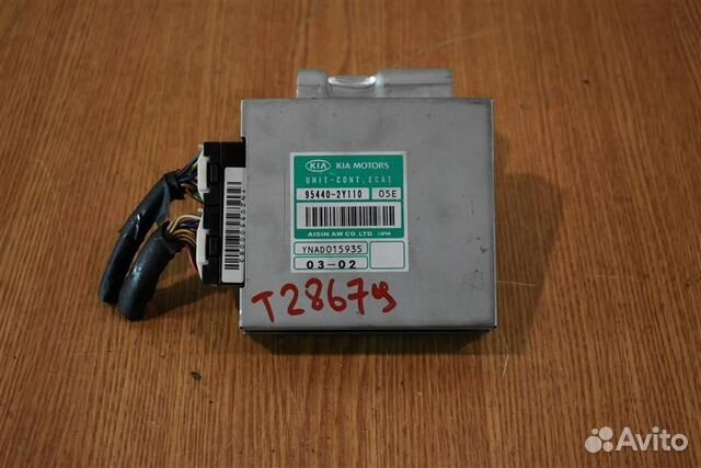 Блок контроля Kia Carnival J3 2.9 disel 1998