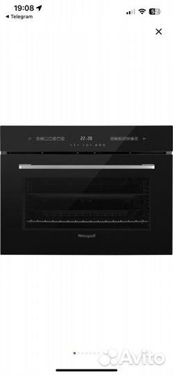 Духовой шкаф