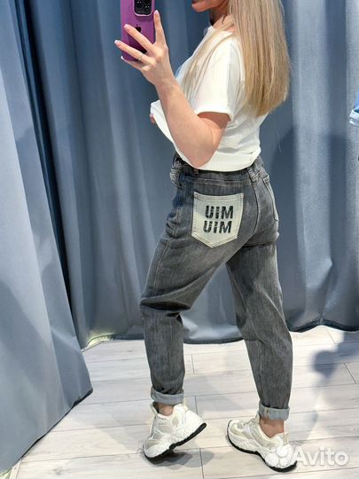 Джинсы бананы 44-58