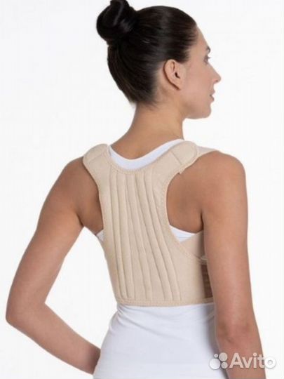 Корректор осанки размер 40-44