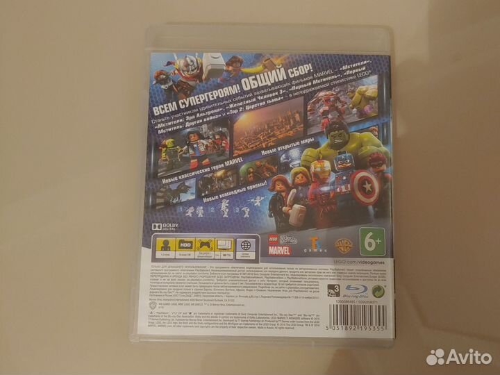 Lego Marvel Мстители ps3