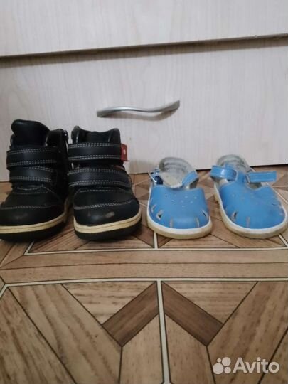 Обувь для мальчика 22р