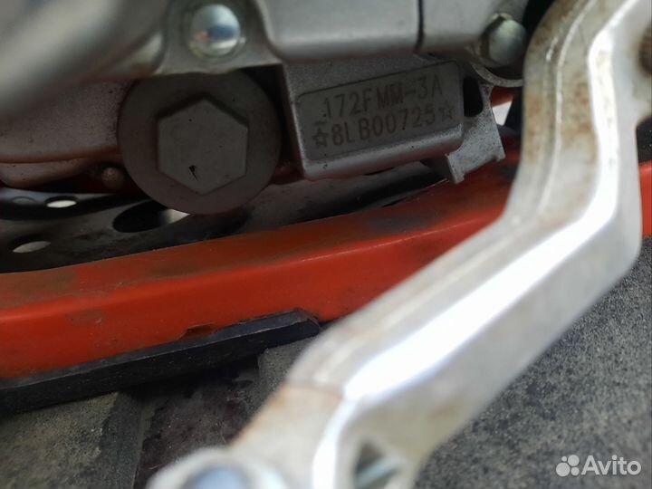 Xmotos 250pro