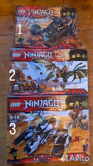Lego Ninjago 70589, 70593, 70595