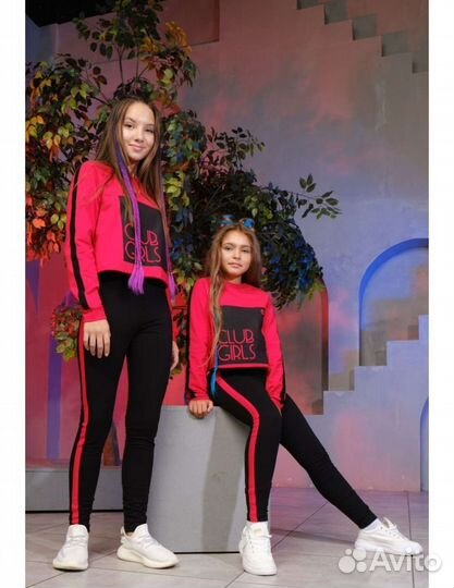 Костюм для девочки 146