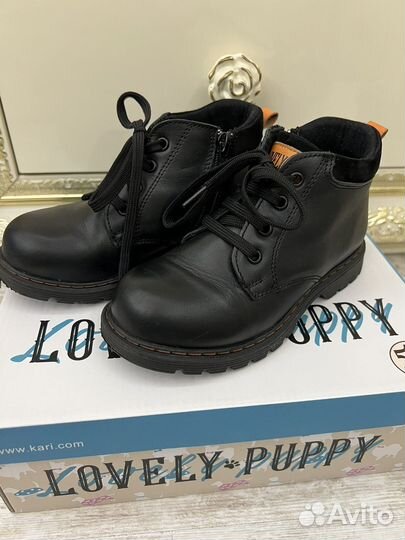 Ботинки демисезонные детские