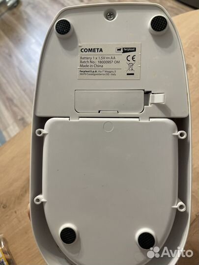 Автокормушка для кошек и собак