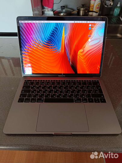 Apple MacBook Pro 13 2017