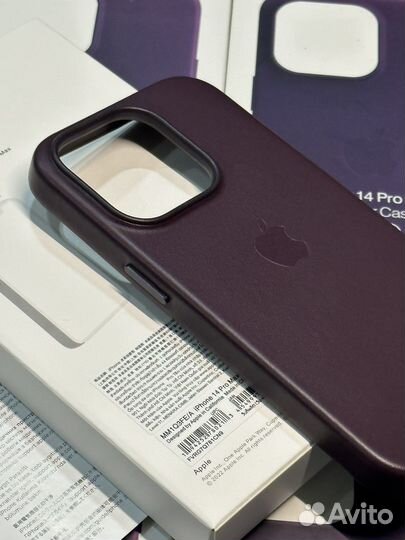 Чехол фиол кожа Magsafe iPhone 14 Pro ProMax