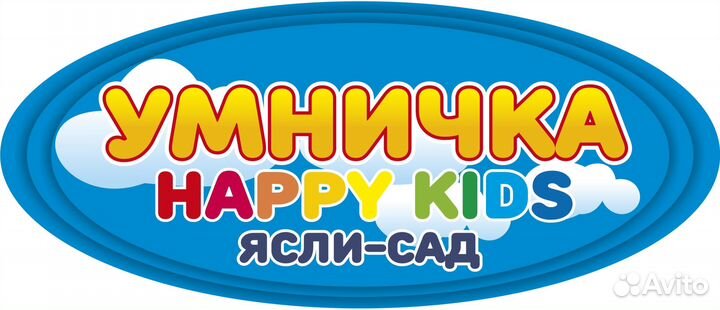Помощник воспитателя в частный сад