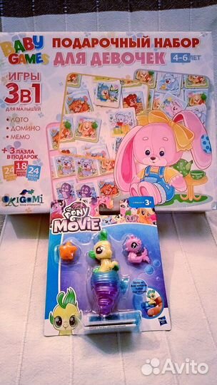 Новые игрушки: набор Hasbro и пазлы