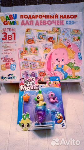 Новые игрушки: набор Hasbro и пазлы