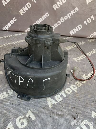 Моторчик печки опель астра г astra g