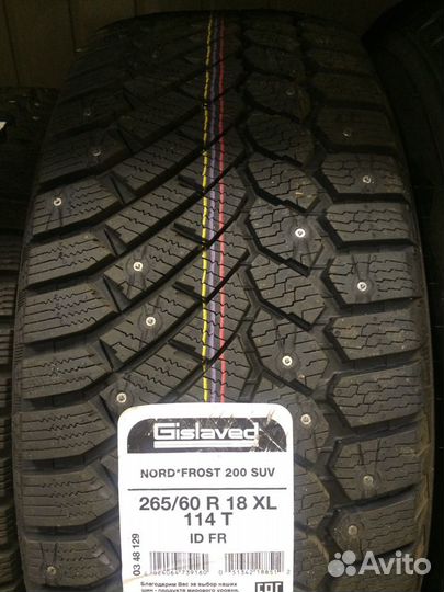 Gislaved Nord Frost 200 SUV 265/60 R18