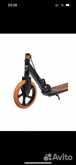 Самокат городской