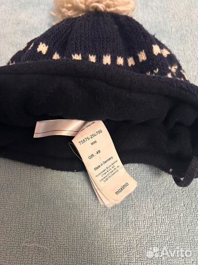 Шапка зимняя пр-во Германия на мальчика