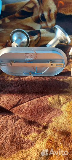 Светильник